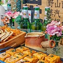 花僳僳野山菌蒸汽石锅鱼 - 北京市旅游 缩略图 2