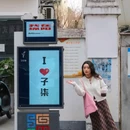 江油市体育中心 - 绵阳市旅游 缩略图 5