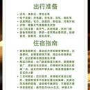 景德镇中国陶瓷博物馆 - 景德镇市旅游 缩略图 6