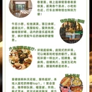 景德镇中国陶瓷博物馆 - 景德镇市旅游 缩略图 9