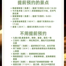 景德镇中国陶瓷博物馆 - 景德镇市旅游 缩略图 8