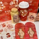 东方栀子(武汉楚河汉街店) - 武汉市旅游 缩略图 2