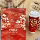 东方栀子(武汉楚河汉街店) - 武汉市旅游 缩略图 4
