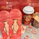 东方栀子(武汉楚河汉街店) - 武汉市旅游 缩略图 3