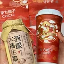 东方栀子(武汉楚河汉街店) - 武汉市旅游 缩略图 9