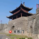 宁波慈城古县城景区 - 宁波市旅游 缩略图 2