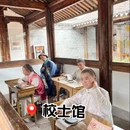 宁波慈城古县城景区 - 宁波市旅游 缩略图 8