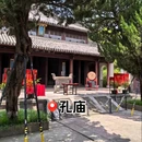 宁波慈城古县城景区 - 宁波市旅游 缩略图 7