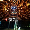 宁波慈城古县城景区 - 宁波市旅游 缩略图 9