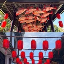 三河古镇 - 合肥市旅游 缩略图 3