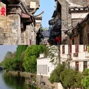 三河古镇 - 合肥市旅游 缩略图 2