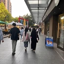 上海井亭天地生活广场 - 上海旅游 缩略图 1