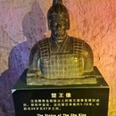 徐州汉文化景区 - 徐州市旅游 缩略图 6