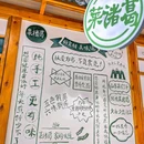 南中环街 - 太原市旅游 缩略图 9