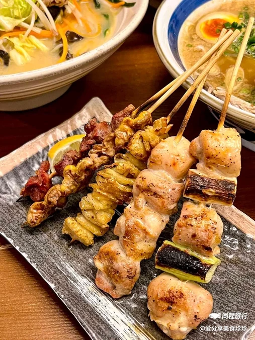研串面坊·日式拉面·烤串(仙霞路店) - 上海市旅游