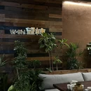 望柿云贵川火锅bistro - 扬州市旅游 缩略图 9