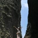 双童山景区 - 丽水市旅游 缩略图 7