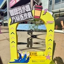 百年港湾奥特莱斯-A区 - 大连旅游 缩略图 3