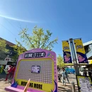 百年港湾奥特莱斯-A区 - 大连旅游 缩略图 8