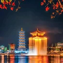 婺女洲度假区 - 上饶市旅游 缩略图 3