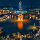 婺女洲度假区 - 上饶市旅游 缩略图 2