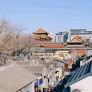 北京五道营胡同 - 北京市旅游 缩略图 4