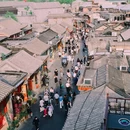 北京五道营胡同 - 北京市旅游 缩略图 7