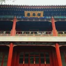 承德避暑山庄-烟雨楼 - 承德市旅游 缩略图 7