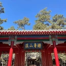 承德避暑山庄-烟雨楼 - 承德市旅游 缩略图 1