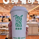 呷哺呷哺(仁恒伊势丹店) - 天津市旅游 缩略图 4