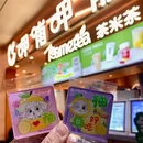 呷哺呷哺(仁恒伊势丹店) - 天津市旅游 缩略图 8