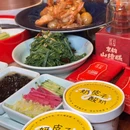 小吊梨汤(华堂·新辰汇店) - 北京市旅游 缩略图 8