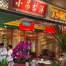 小吊梨汤(华堂·新辰汇店) - 北京市旅游 缩略图 9