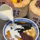 水牛纪糖水工厂(印象城店) - 佛山市旅游 缩略图 8