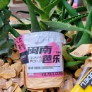 淡马茶坊(深圳宝安壹方城店) - 深圳市旅游 缩略图 4