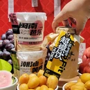 淡马茶坊(深圳宝安壹方城店) - 深圳市旅游 缩略图 6