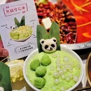 不二撒欢重庆老火锅(红山6979店) - 深圳市旅游 缩略图 2