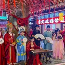 成都市植物园 - 成都市旅游 缩略图 3