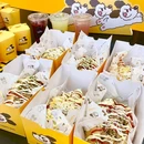 RUAGO热狗(万象天地店) - 南京市旅游 缩略图 2
