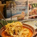 巡湘记(柯桥万达店) - 绍兴市旅游 缩略图 2