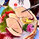 重庆园博园 - 重庆市旅游 缩略图 8