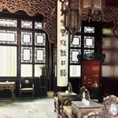 何园 - 扬州市旅游 缩略图 8