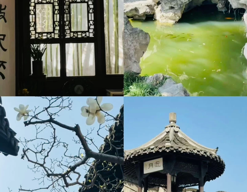 何园 - 扬州市旅游 1