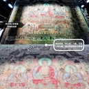 正定隆兴寺 - 石家庄市旅游 缩略图 6