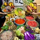 傣有为现舂野果酸汤火锅 - 深圳市旅游 缩略图 1