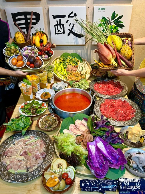 傣有为现舂野果酸汤火锅 - 深圳市旅游