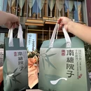 长虹路万科广场 - 南宁旅游 缩略图 9