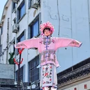 东山镇 - 苏州市旅游 缩略图 1