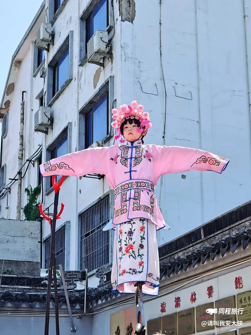 东山镇 - 苏州市旅游