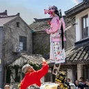东山镇 - 苏州市旅游 缩略图 8